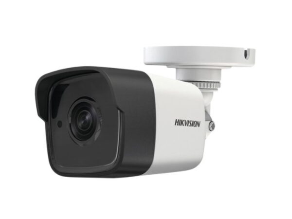 Hikvision - Network surveillance camera